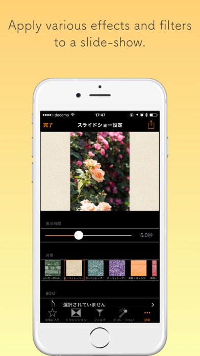 Photoyura - Beautiful photo slideshow iPhone screenshot 2 - Photo & Video app