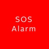 SOS Alarm