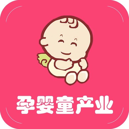 孕婴童产业 icon