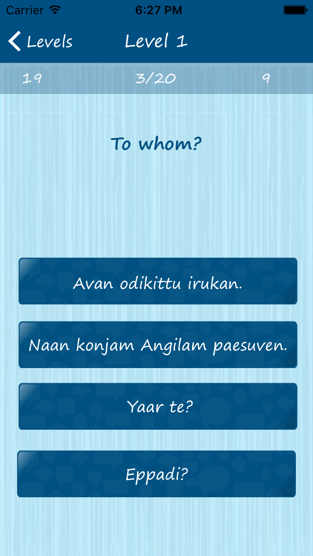 Learn Tamil Quickly - Phrases Quiz Flash Card