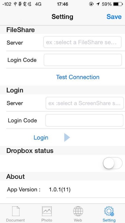iDocShare screenshot-4