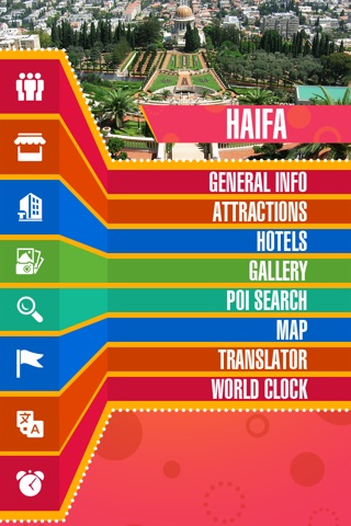 Haifa Offline Travel Guide screenshot 2