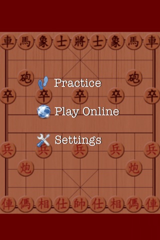 Chinese Chess online - offline screenshot 4