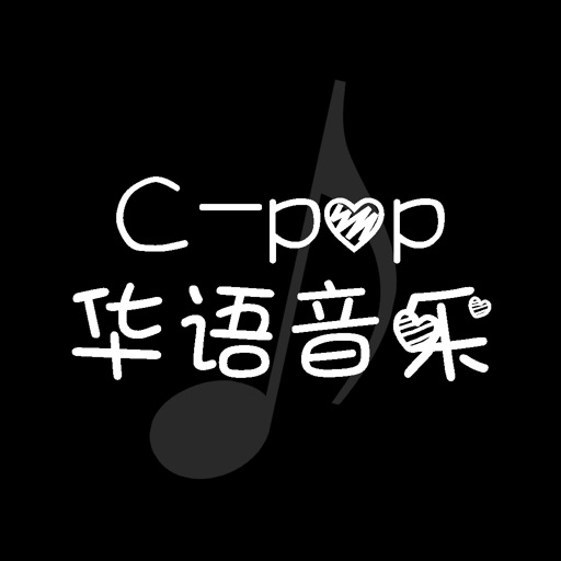C-pop Tuber - C-pop Music Videos for YouTube iOS App