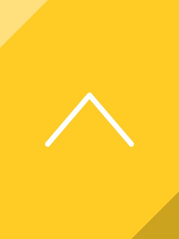 Screenshot #5 pour UDLR:Balayage