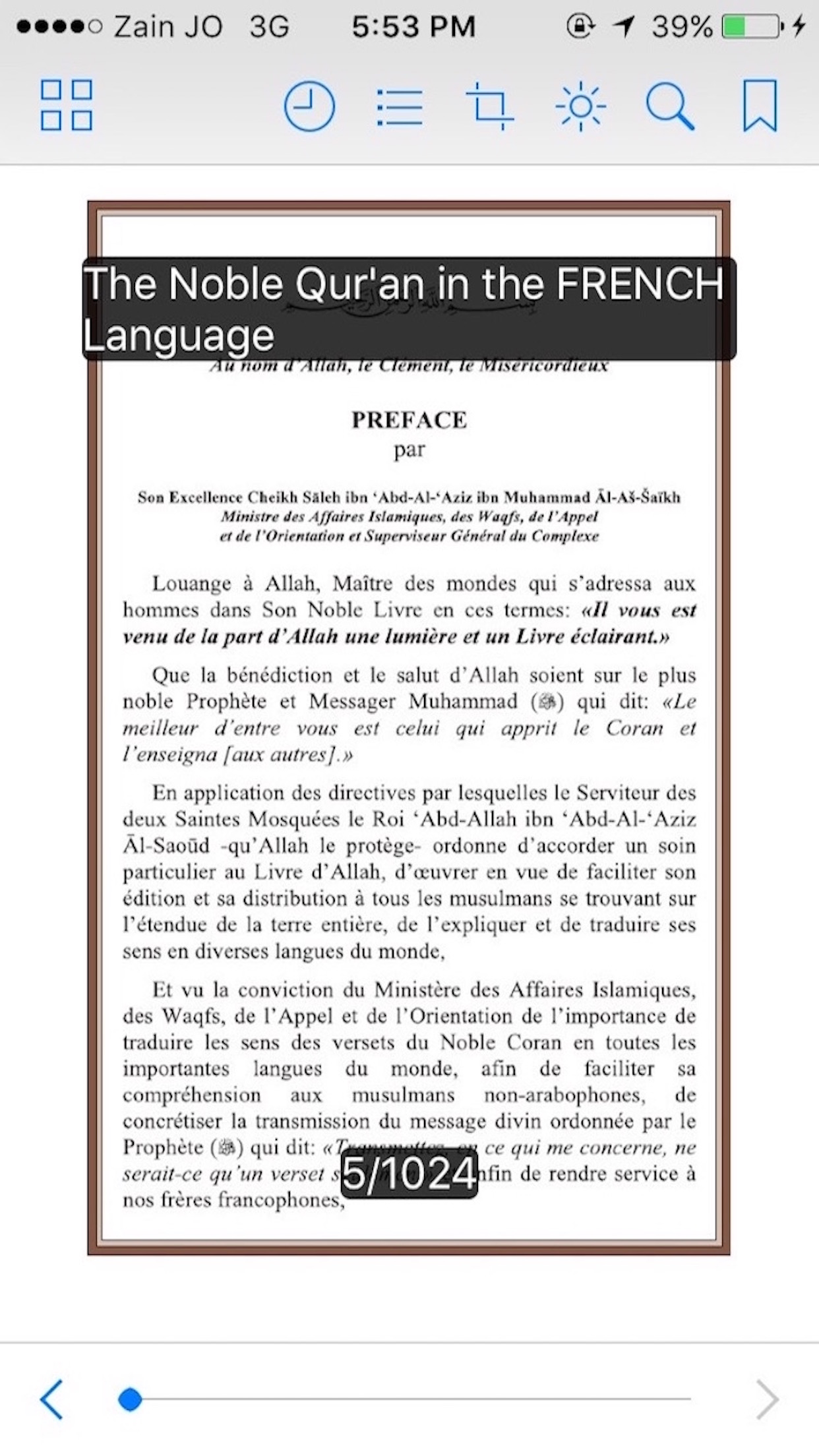 Coran traduit en français