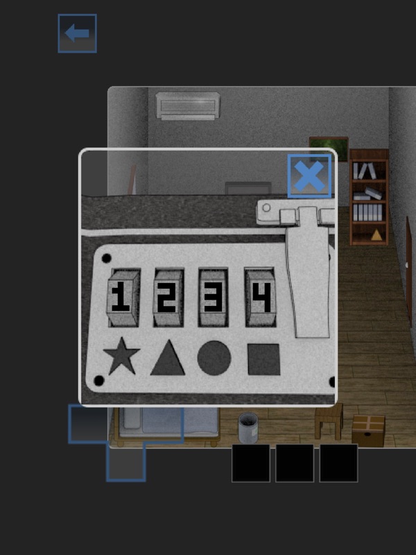 脱出ホラー　いちぢく screenshot 8