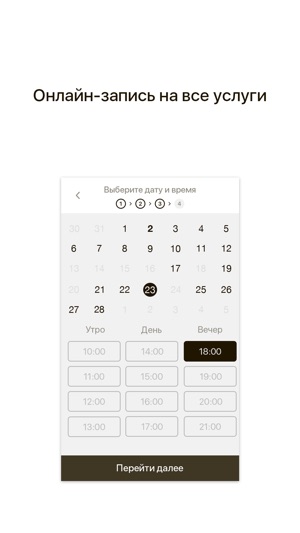 ICON(圖3)-速報App
