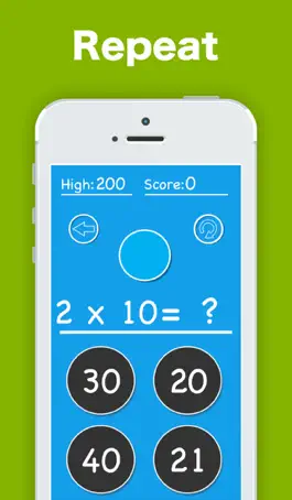 Game screenshot Times Tables Quiz - Fun multiplication math game for adults, kids, middle school, 3rd, 4th, 5td, 6th, 7th grade hack