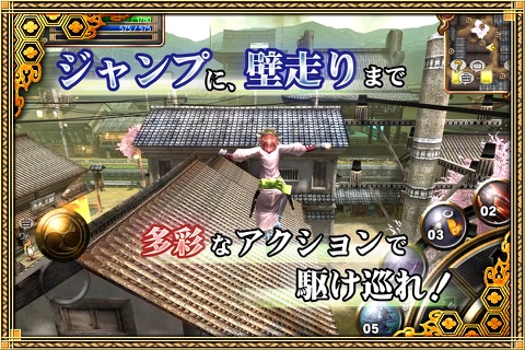 IZANAGI Online -Samurai Ninja- screenshot 4