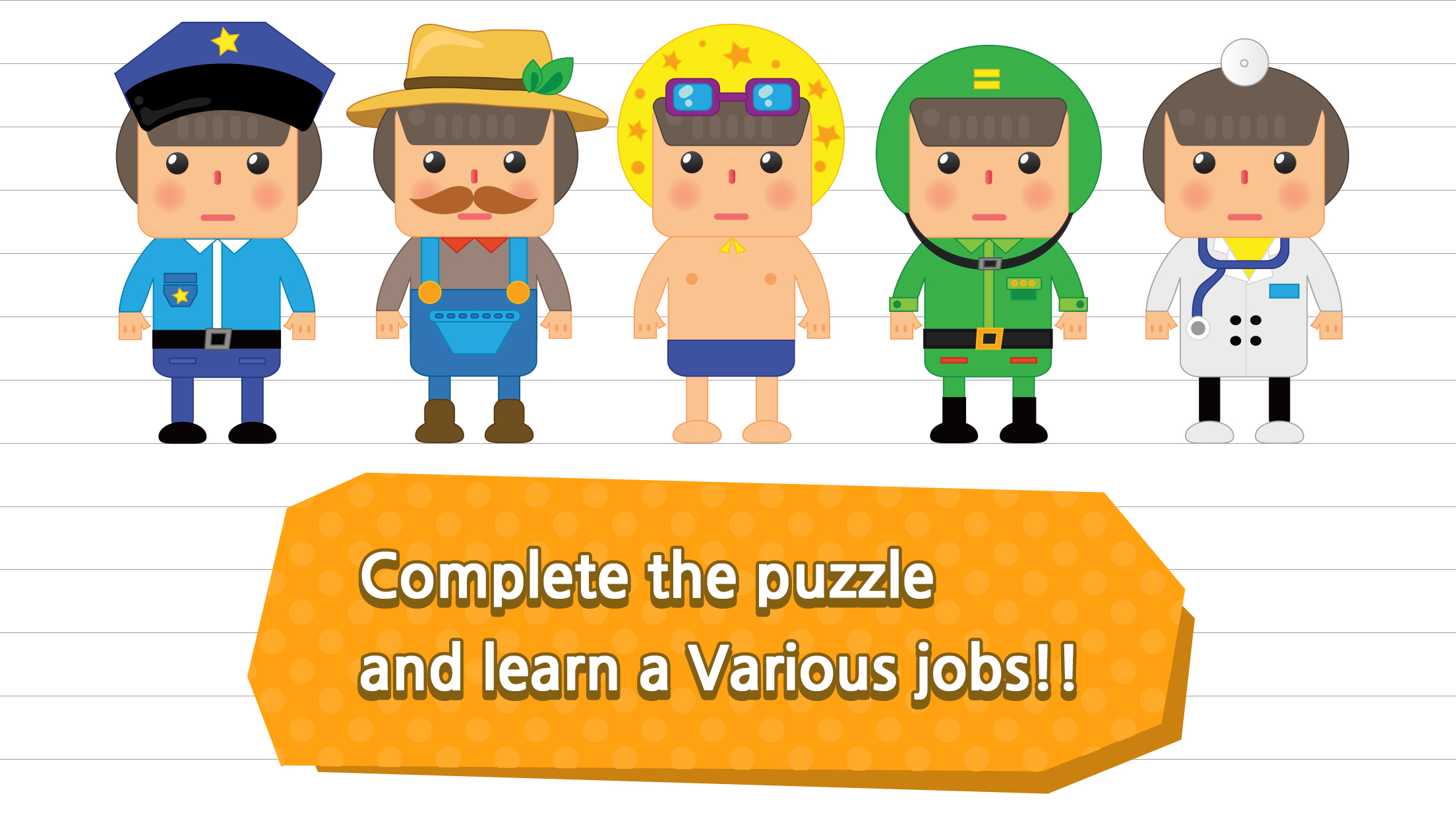 GuessWho - Kids Job Experience
