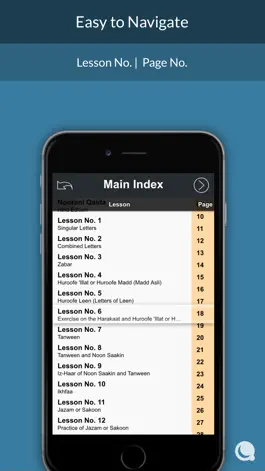 Game screenshot Noorani Qaida - Indian Edition hack