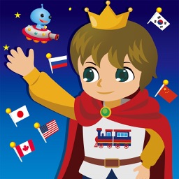 Little Prince Flags