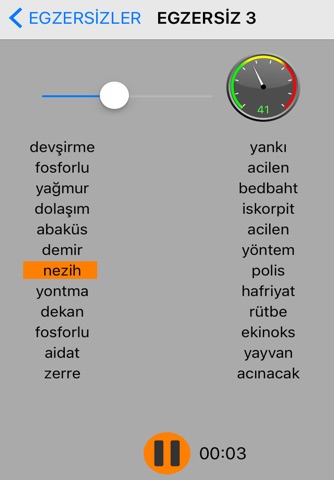 Speed Reader Exercises screenshot 3