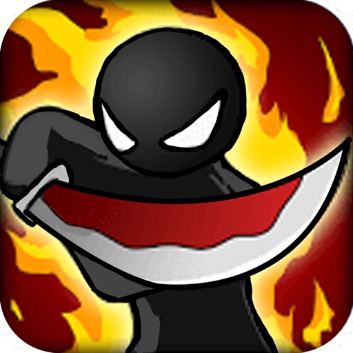 Ninja Guillotine iOS App
