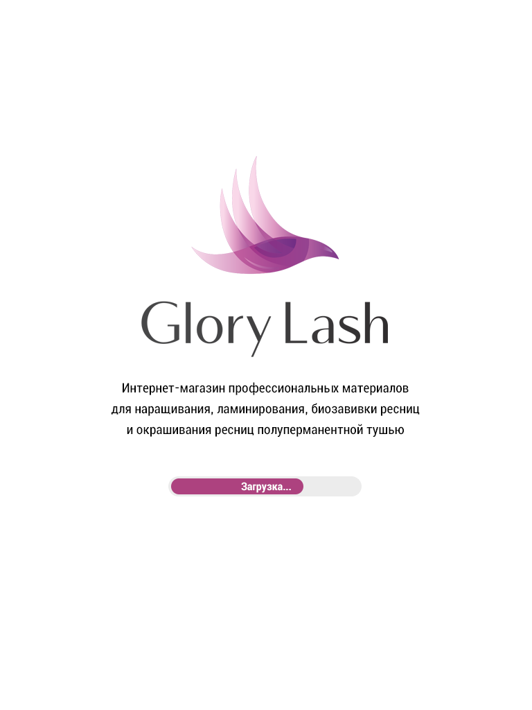 Интернет-магазин Glory-lash.ru