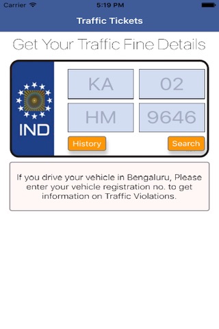 Bengaluru Traffic Violations screenshot 2