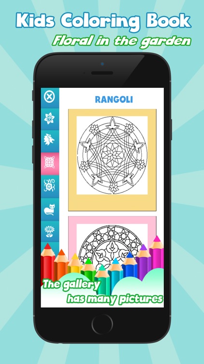 Kids coloring book : floral in the garden screenshot-4