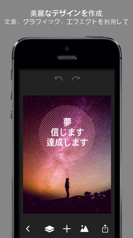 LetterGlowのおすすめ画像1