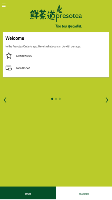 Screenshot #1 pour Presotea