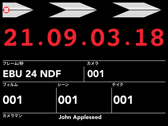 iOS用SMPTE/EBU Universal Time Clapperboard (GMT)のおすすめ画像1