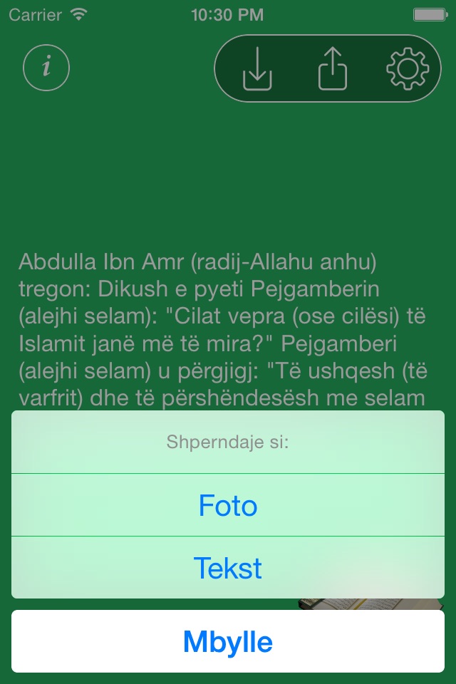 iPhone screenshot