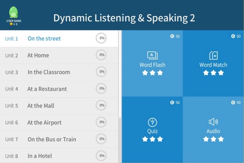 Dynamic Listening & Speaking 2 screenshot 4