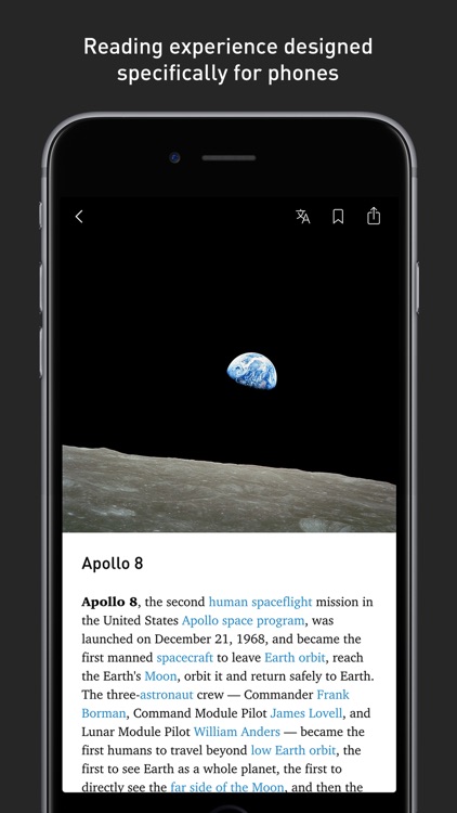 Inquire by Tamper screenshot-3