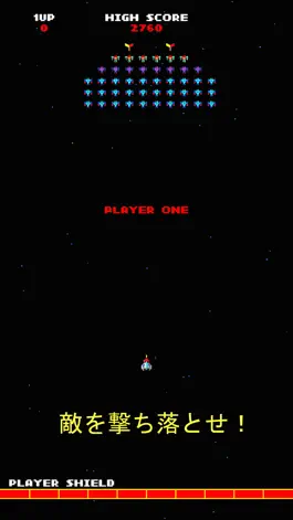 Game screenshot ギャラクシー88 - フリー mod apk