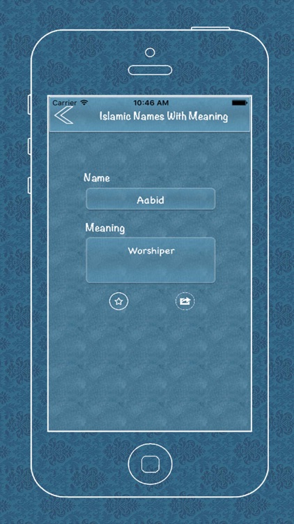 Muslim Baby Names - Islamic Name And Meaning Pro screenshot-3