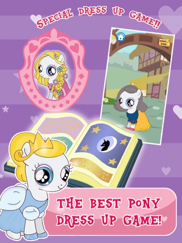 “Princess Pony Dress Up For Equestria Girls” : My Little Pets Friendship Rock salon and Make-Up Ever Game на iPad