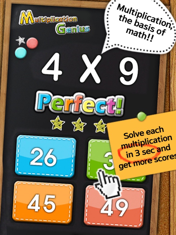 Screenshot #5 pour Multiplication Genius x19 Free