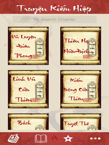 Screenshot #5 pour Kiếm Hiệp.