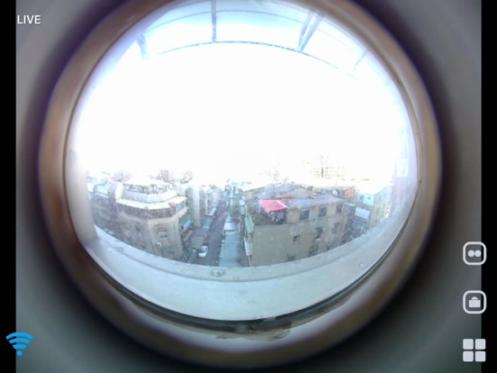 Screenshot #5 pour Ezzy360