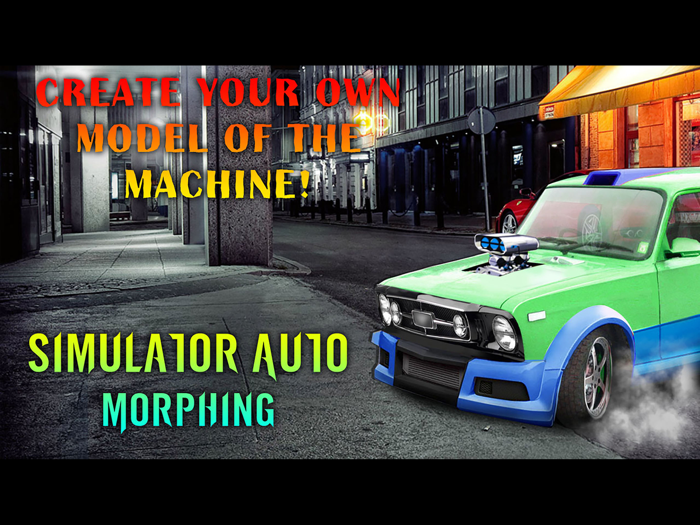 Simulator Auto Morphing