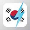 Learn Korean - Free WordPower - iPhoneアプリ
