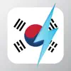 Learn Korean - Free WordPower App Feedback