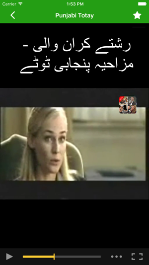 Funny Punjabi Totay and Funny Clips(圖2)-速報App