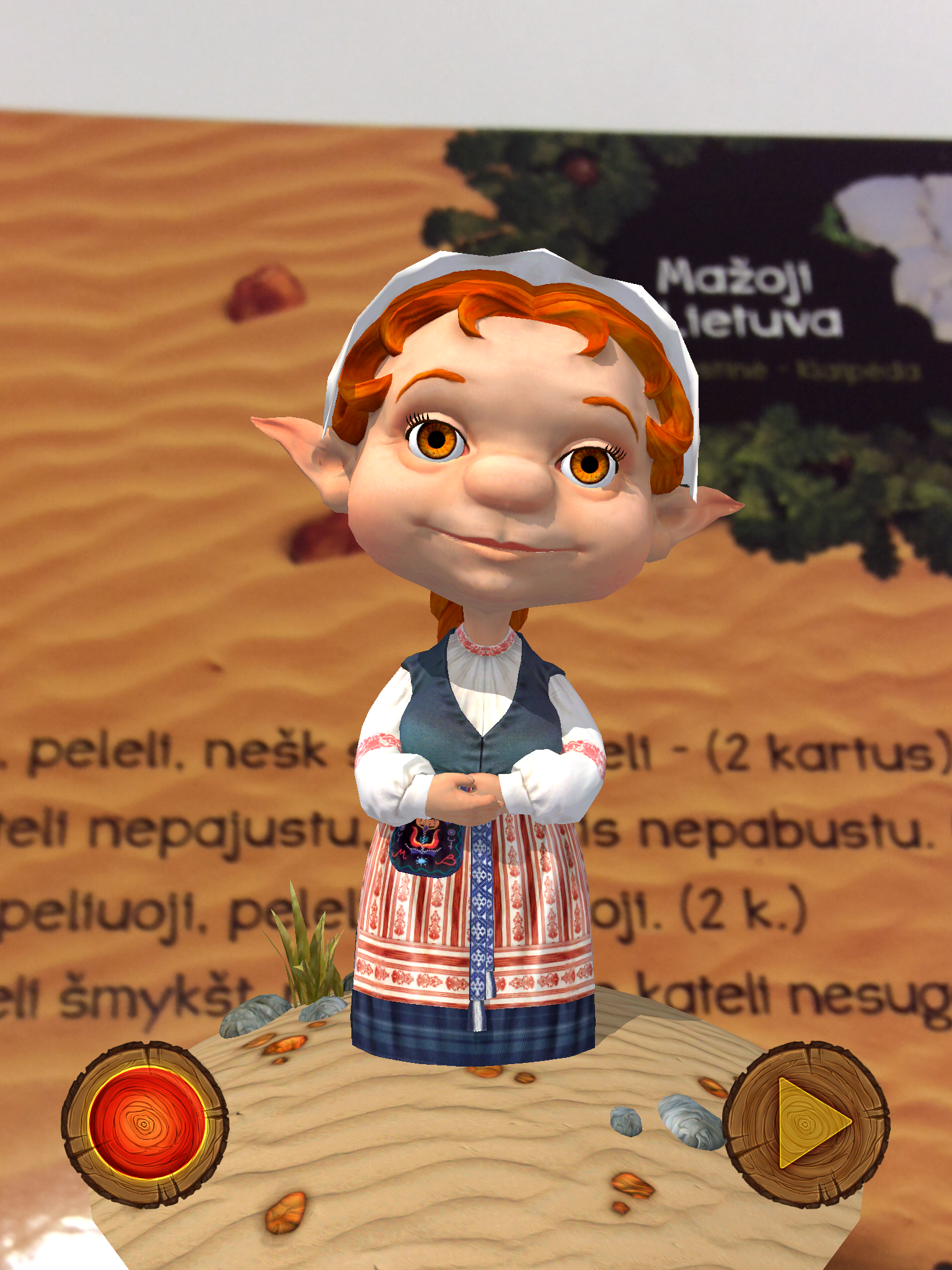 GUGI lopšinės screenshot 8
