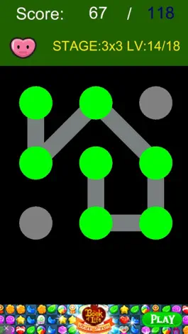 Game screenshot Unlock Pattern Puzzle hack