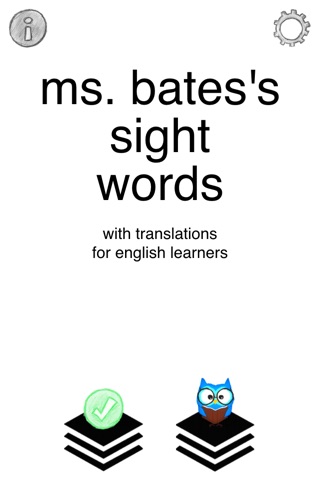 Ms. Bates's Sight Words Ad-Free with Translations for English Learners screenshot 4