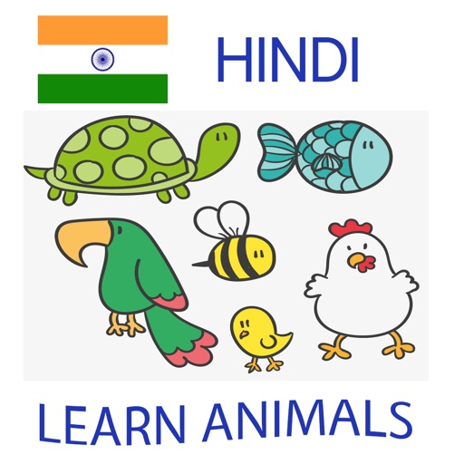 Learn Animals in Hindi Language