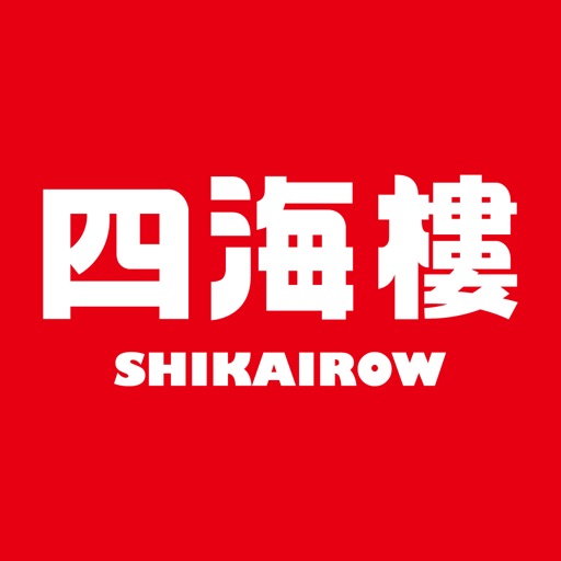 光明興業（株）公式アプリ