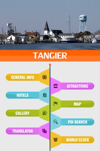 Tangier Travel Guide screenshot 2