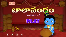 Game screenshot Telugu Rhymes Vol 02 mod apk