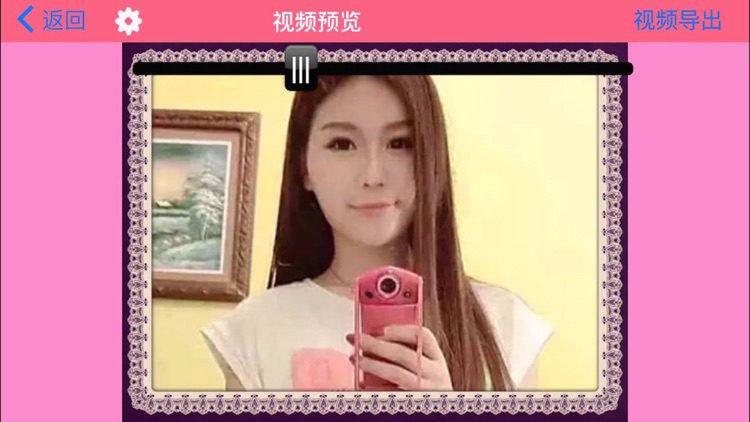 Best Video Maker