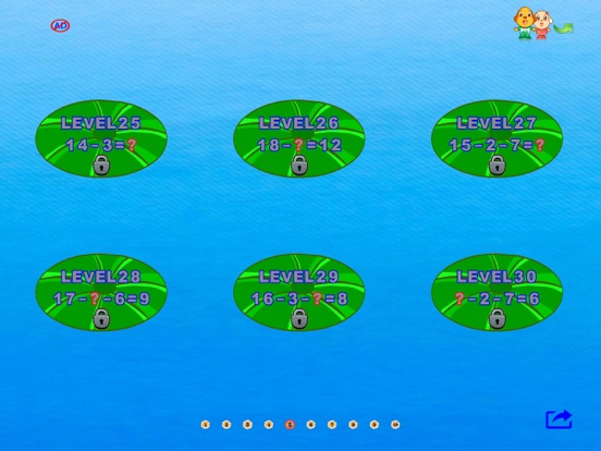 Easy learning subtraction - Smart frog kids math iPad screenshot