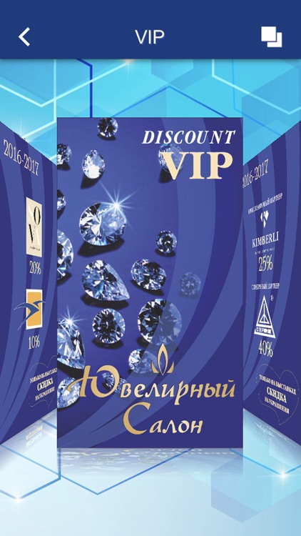 Выставки Одессы screenshot-3