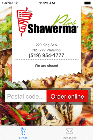 Shawerma Plus screenshot 2