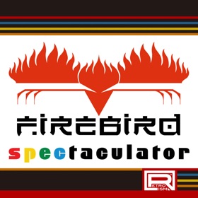 螢幕擷取畫面 (5) Firebird Spectaculator (ZX Spectrum)